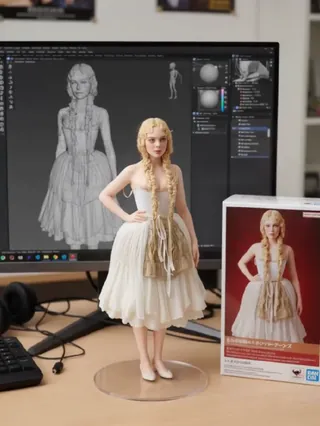 Figurine Me Up!