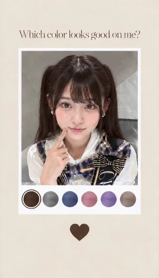 Hair Color Switch 🎨 Which shade suits you?