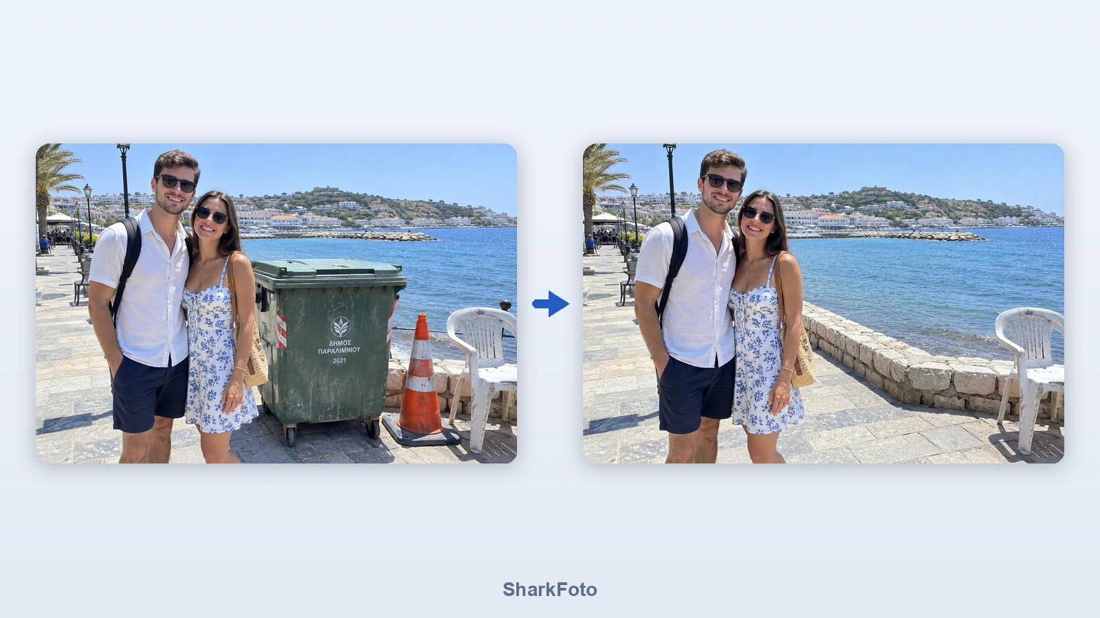AI Object Remover